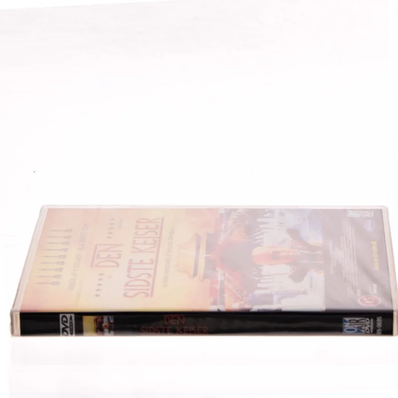 Den Sidste Kejser med Peter O'Toole (DVD)