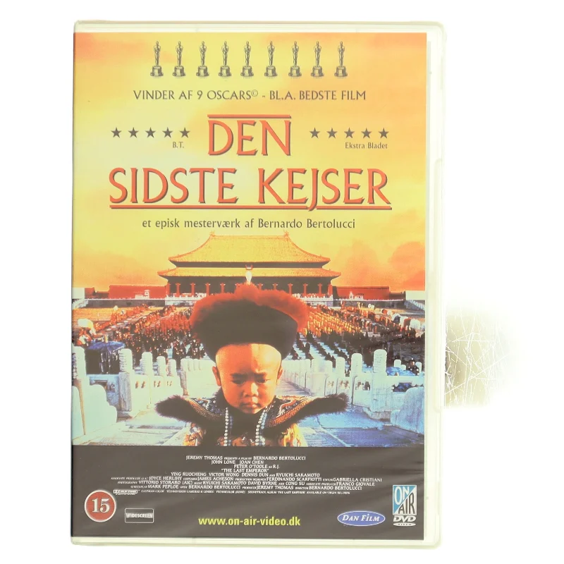 Den Sidste Kejser med Peter O'Toole (DVD)