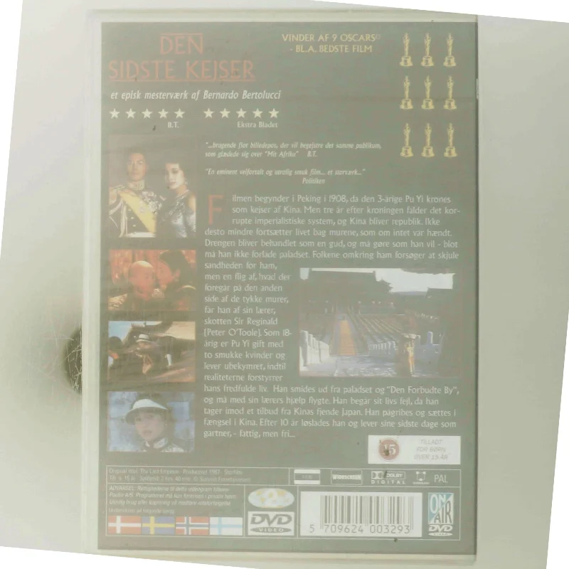 Den Sidste Kejser med Peter O'Toole (DVD)