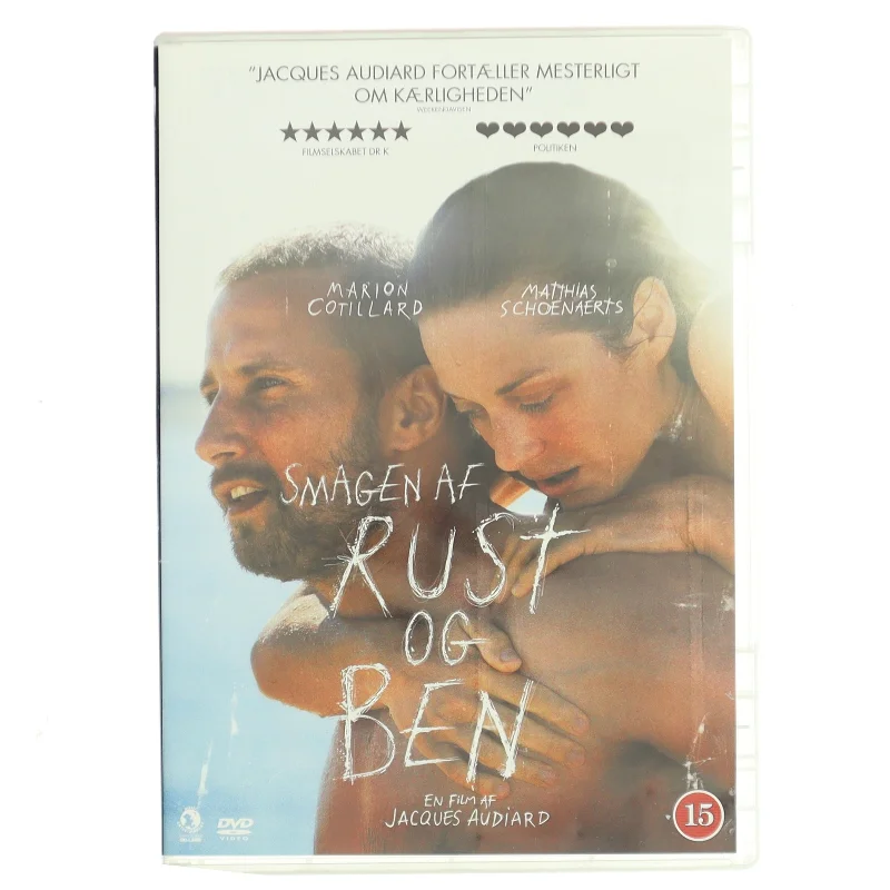 Smagen af Rust og Ben med Marion Cotillard (DVD)