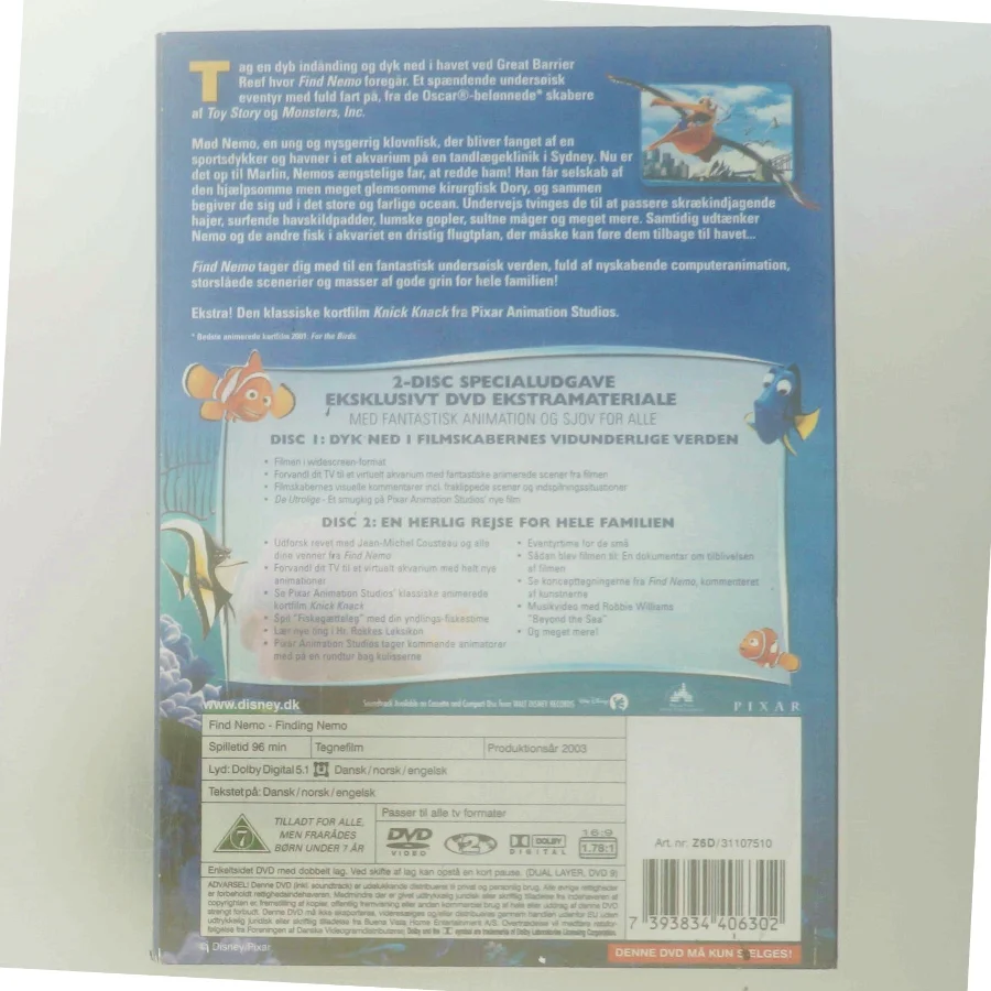 Find Nemo (DVD)