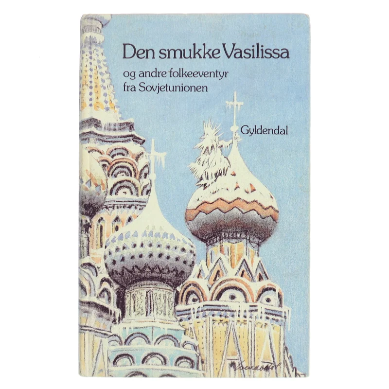Den smukke Vasilissa af Leo Tolstoj (Bog)