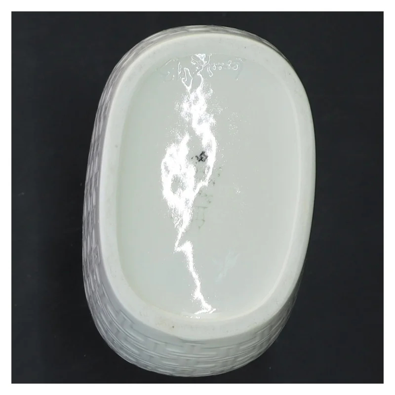 Bing og Grøndal Hvid vase med mønster fra B&G (str. 15x10 cm)