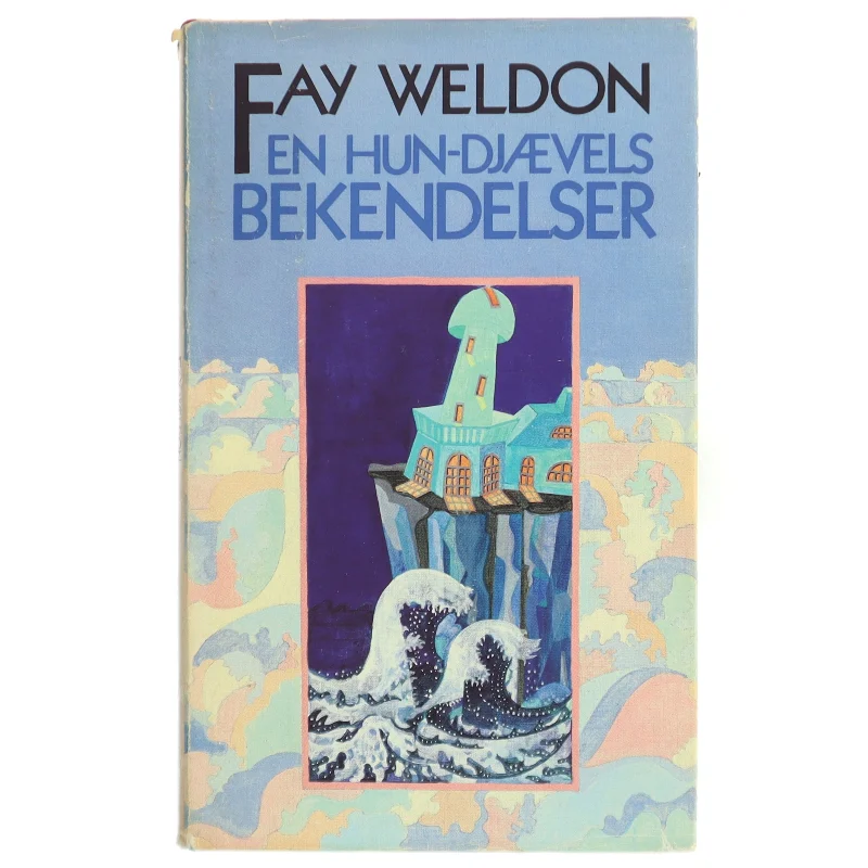 En Hun-Djævels Bekendelser af Fay Weldon (Bog)