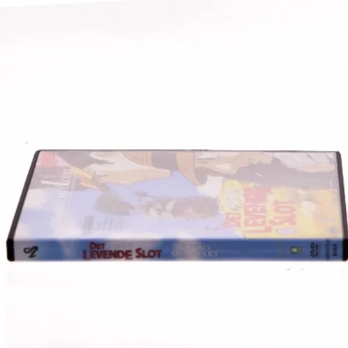 Det Levende Slot med Diana Wynne Jones (DVD)