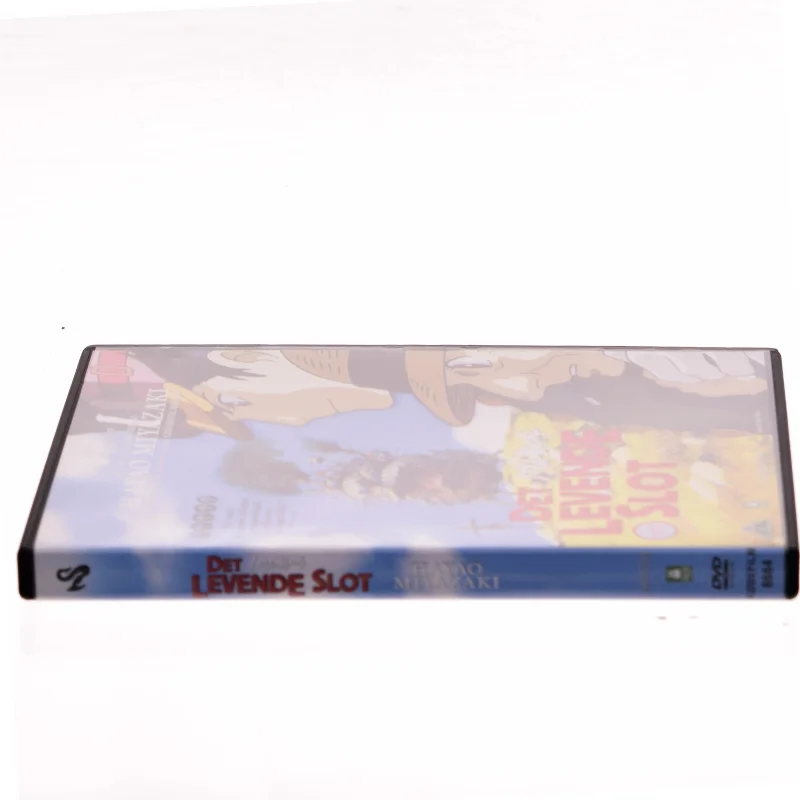 Det Levende Slot med Diana Wynne Jones (DVD)