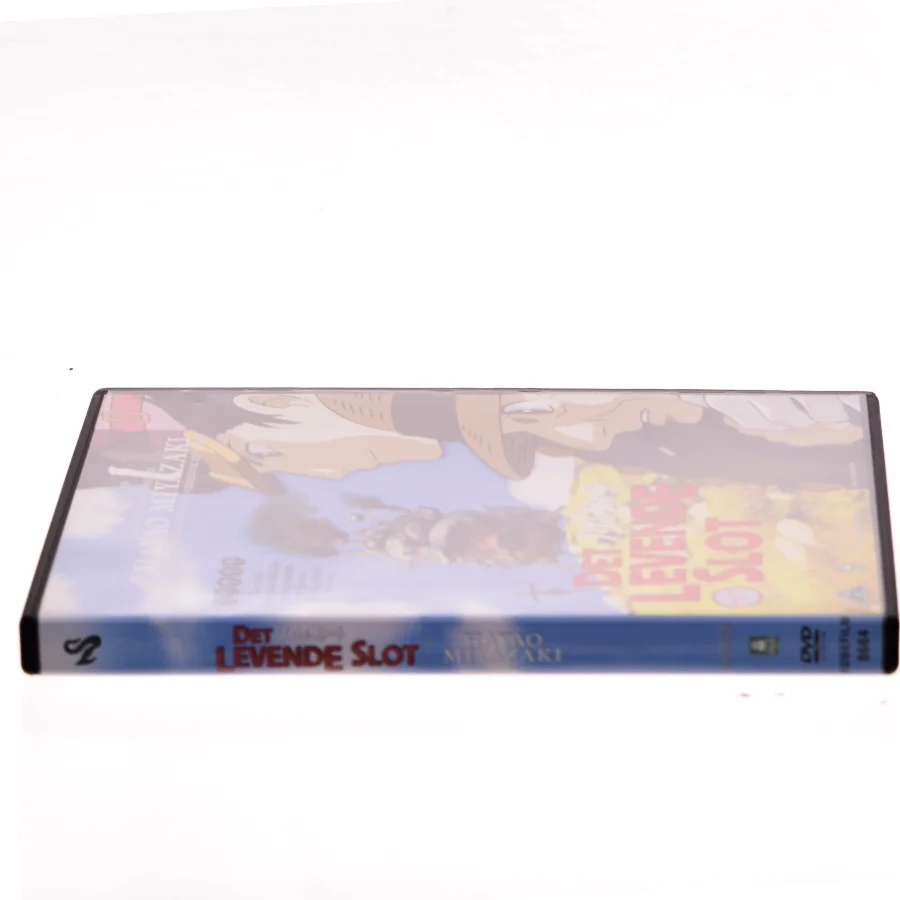 Det Levende Slot med Diana Wynne Jones (DVD)