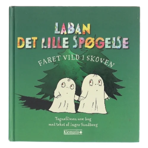 Faret vild i skoven af Inger Sandberg (Bog)