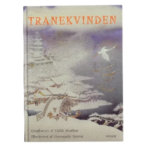 Tranekvinden af Odds Bodkin (Bog)