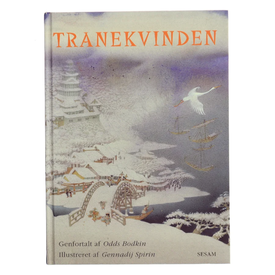 Tranekvinden af Odds Bodkin (Bog)