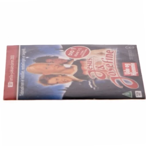 Jesus & Josefine – Ude og Hjemme (DVD 1, afsnit 1-13) med Børneskuespillere fra Jesus & Josefine-julekalenderen (TV 2, 2003) (DVD)