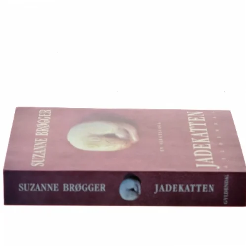 Jadekatten af Suzanne Brøgger (Bog)