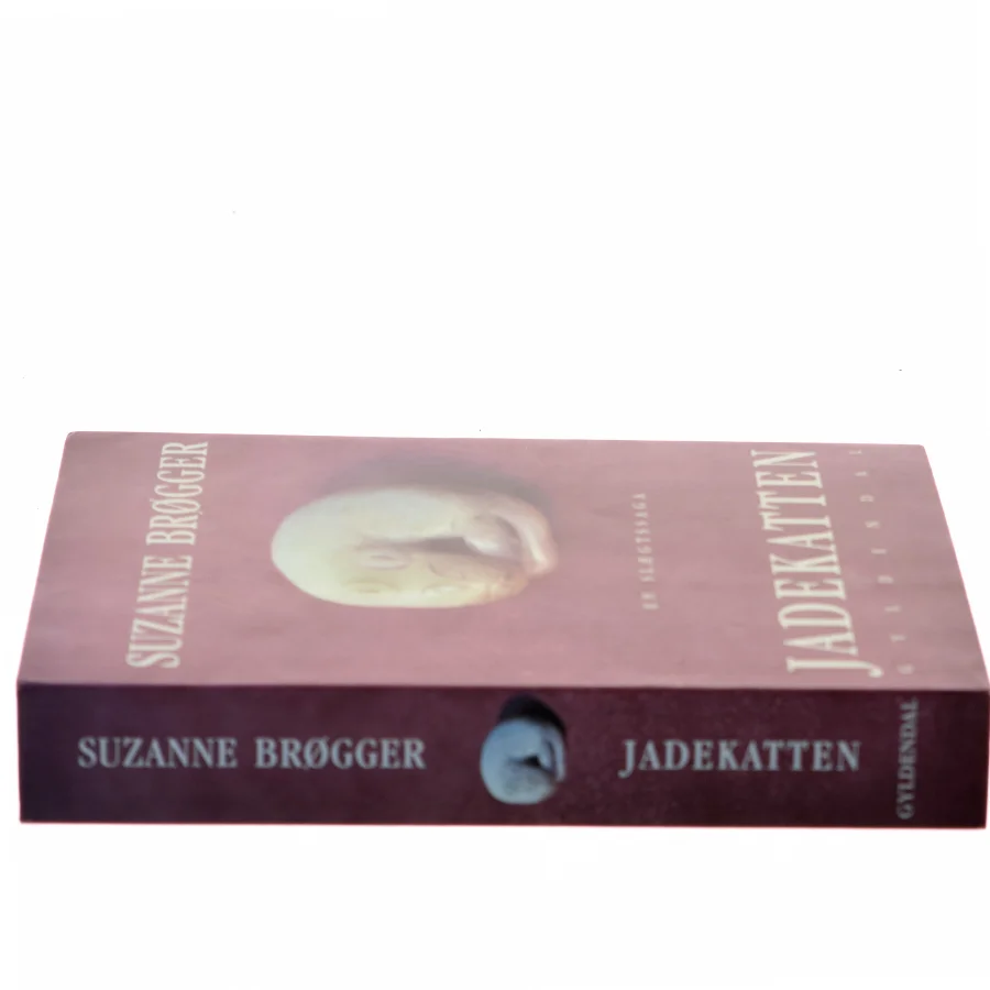 Jadekatten af Suzanne Brøgger (Bog)