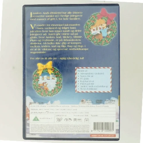 Anders Ands Ønskejul DVD fra Walt Disney (DVD)