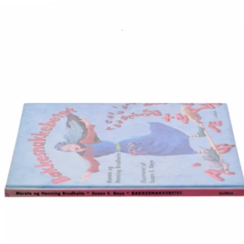 Børnebog - Bakkesnakkebetet af Merete og Henning Brudholm (Bog)