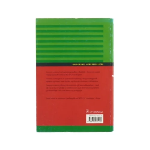 Lærerens verden af Gunn Imsen (Bog)