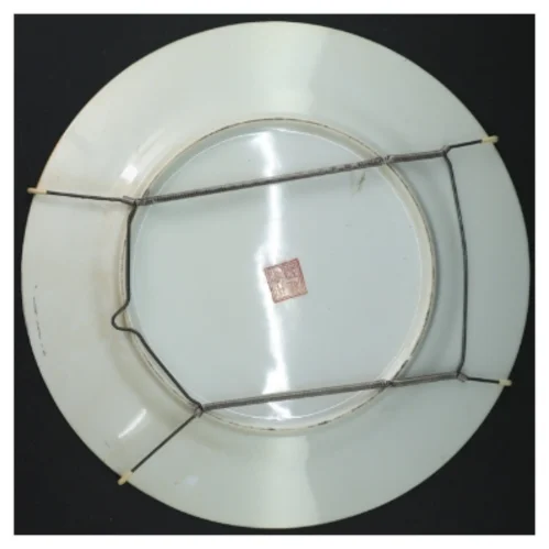 Orientalsk Dekorativ porcelænstallerken med blomster og insektmotiv (str. 26 cm)