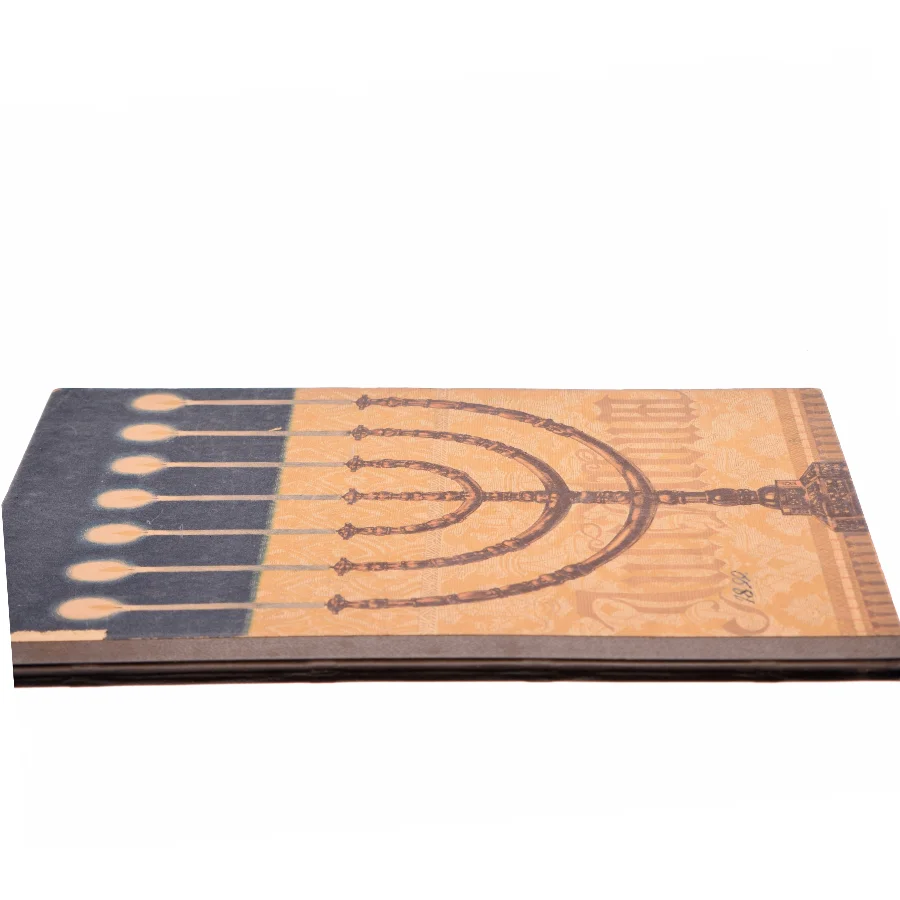 Antik Bog med syvarmet lysestage