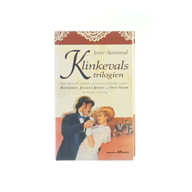 Jane Aamund - klinkevals trilogien