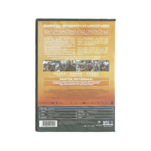 Burma vj (dvd)