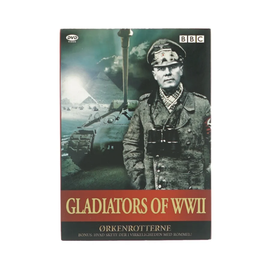Gladiators of WW2 (dvd)