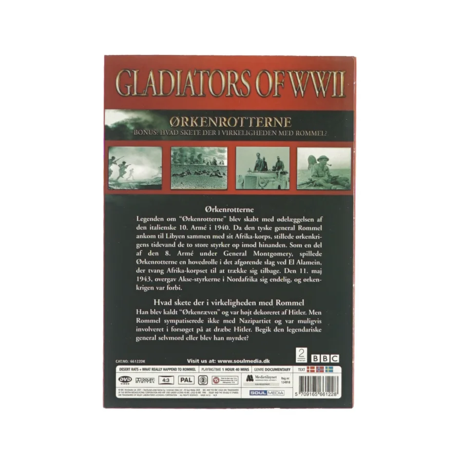 Gladiators of WW2 (dvd)