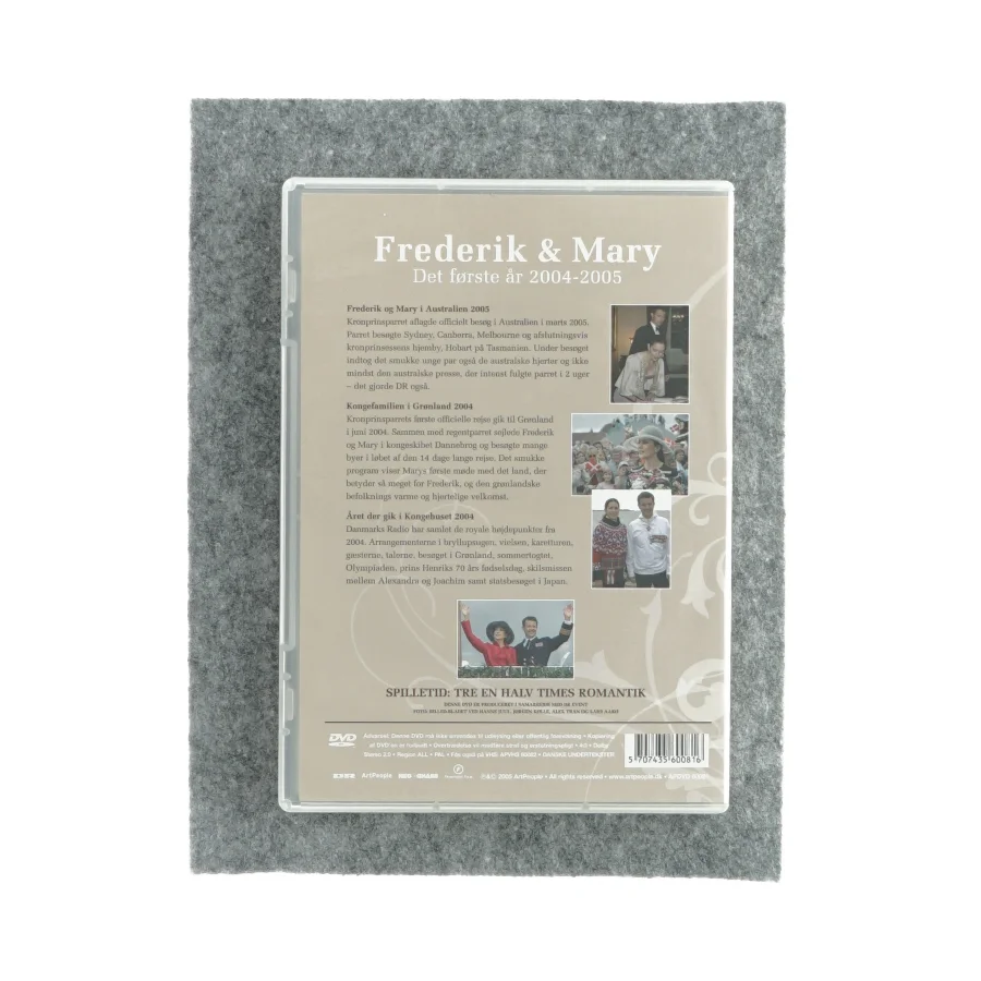 Frederik og mary det første år 2004 til 2005 (dvd)