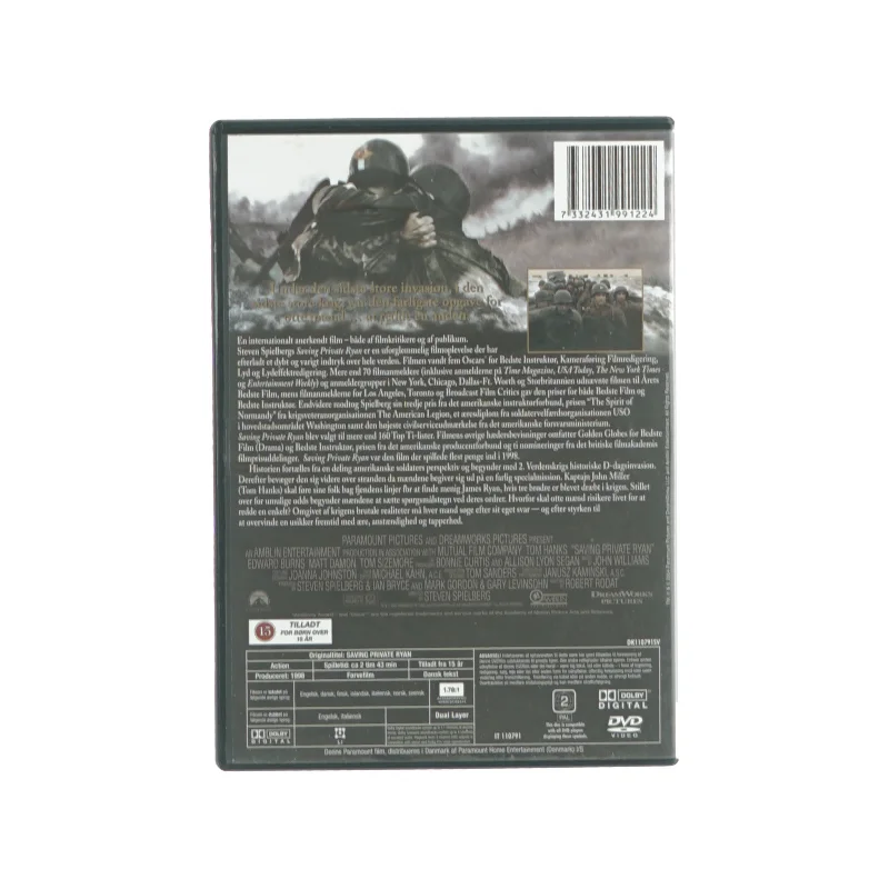 Saving private ryan (dvd)