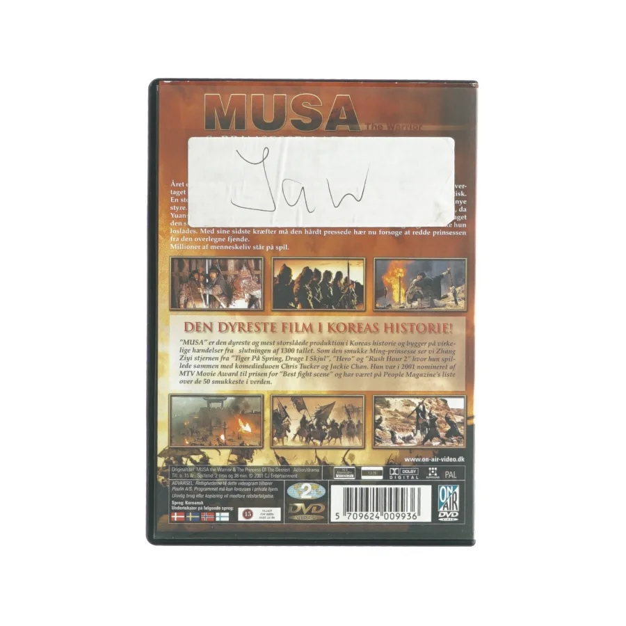 Musa the warrior og prinsessen af ørkenen (dvd)