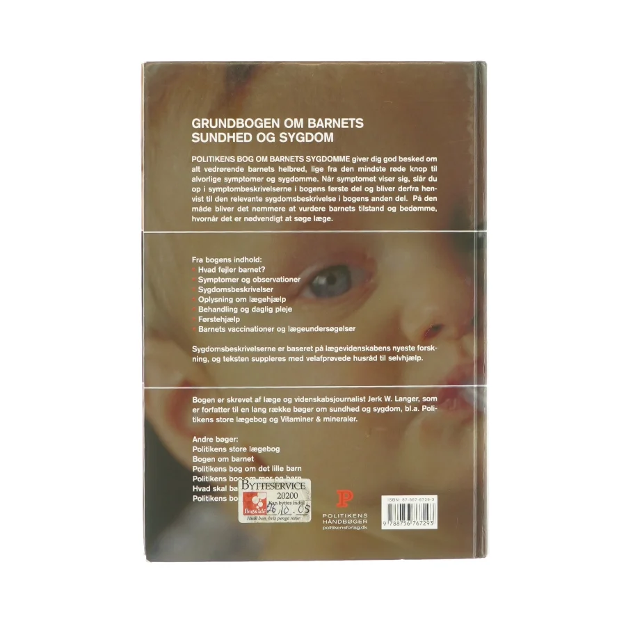 Barnets sygdomme (bog)