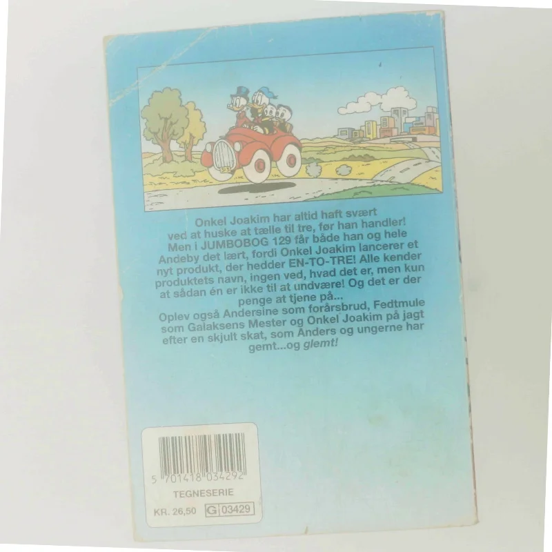 Hvor er du, skat? (Bog)