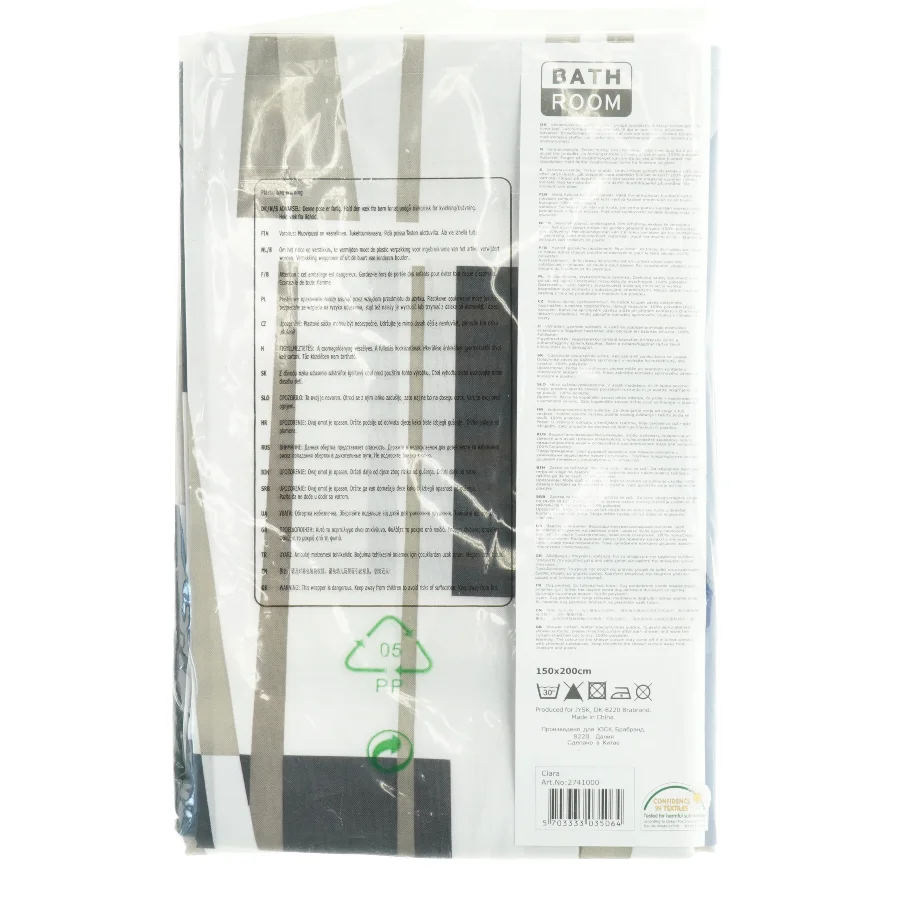 Bruseforhæng  Badeforhæng(str. 150 x 200 cm)