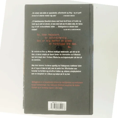 Undtagelsen af Christian Jungersen (Bog)