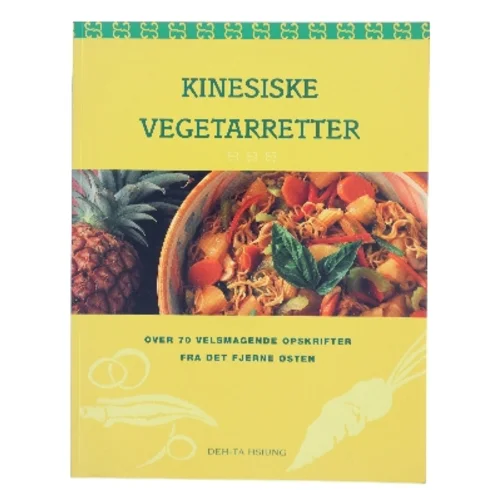 Kinesiske vegetarretter af Deh-ta Hsiung (Bog)