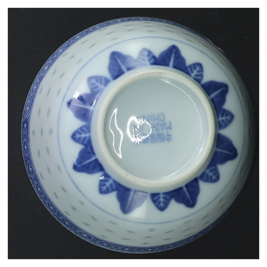 Kinesisk Porcelæn skål med blå mønster (str. Ø 11,5 cm)