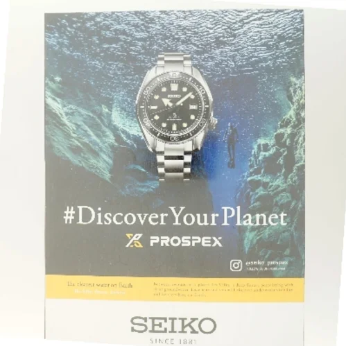 Programmeret til Mord (Bog)