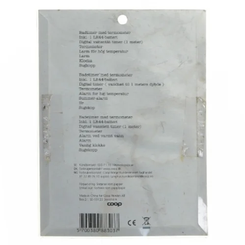 Badetime and termometer