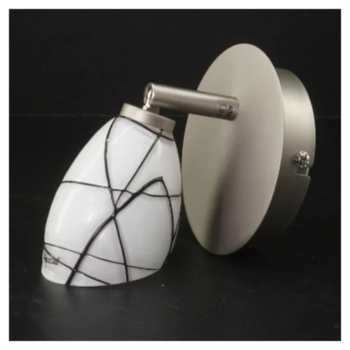 Ny Vægspot fra Herstal (str. Ø. 7 cm)