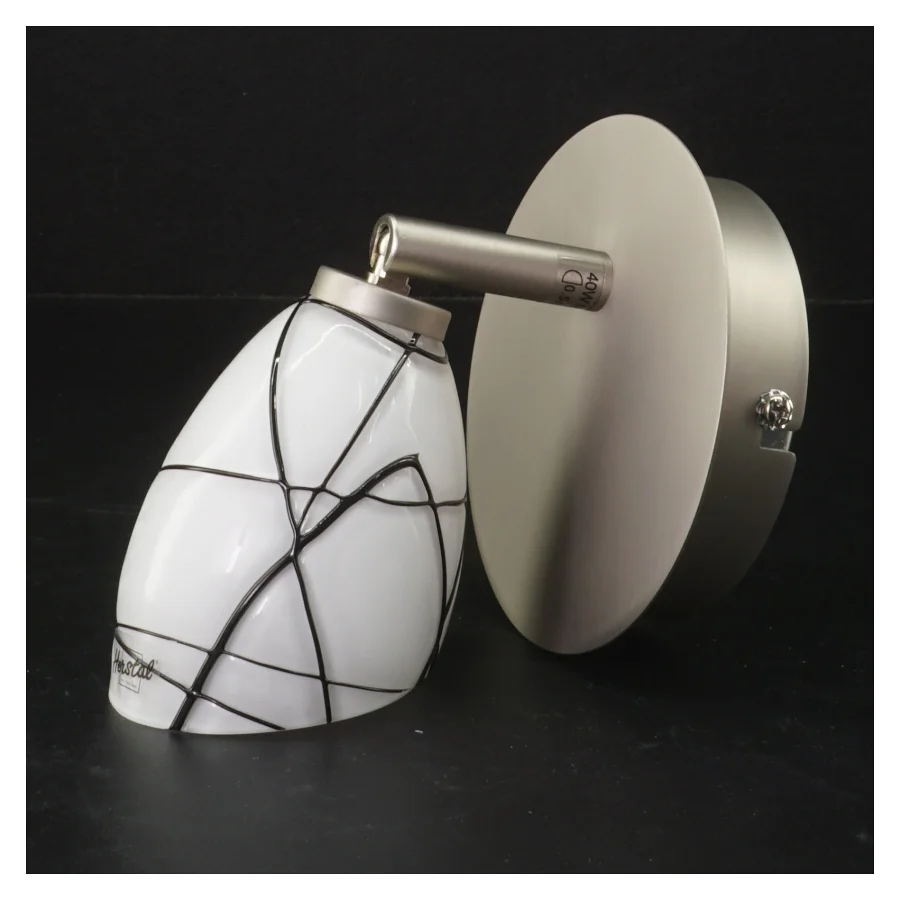 Ny Vægspot fra Herstal (str. Ø. 7 cm)