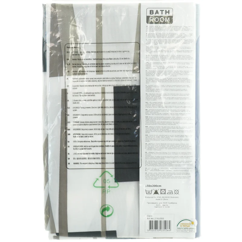 Bruseforhæng Badeforhæng  (str. 150 x 200 cm)