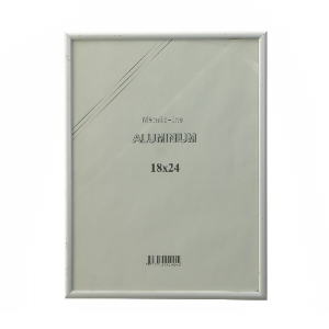 Aluminiumsramme 18x24 cm (str. 18x24 cm)