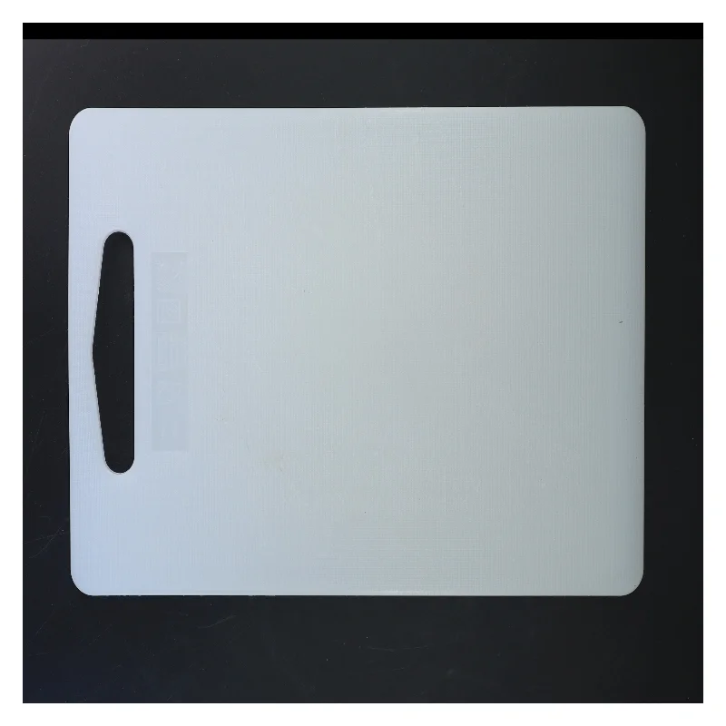 Skærebræt fra IKEA (str. 34x25 cm)