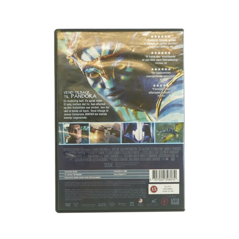 Avatar (DVD)