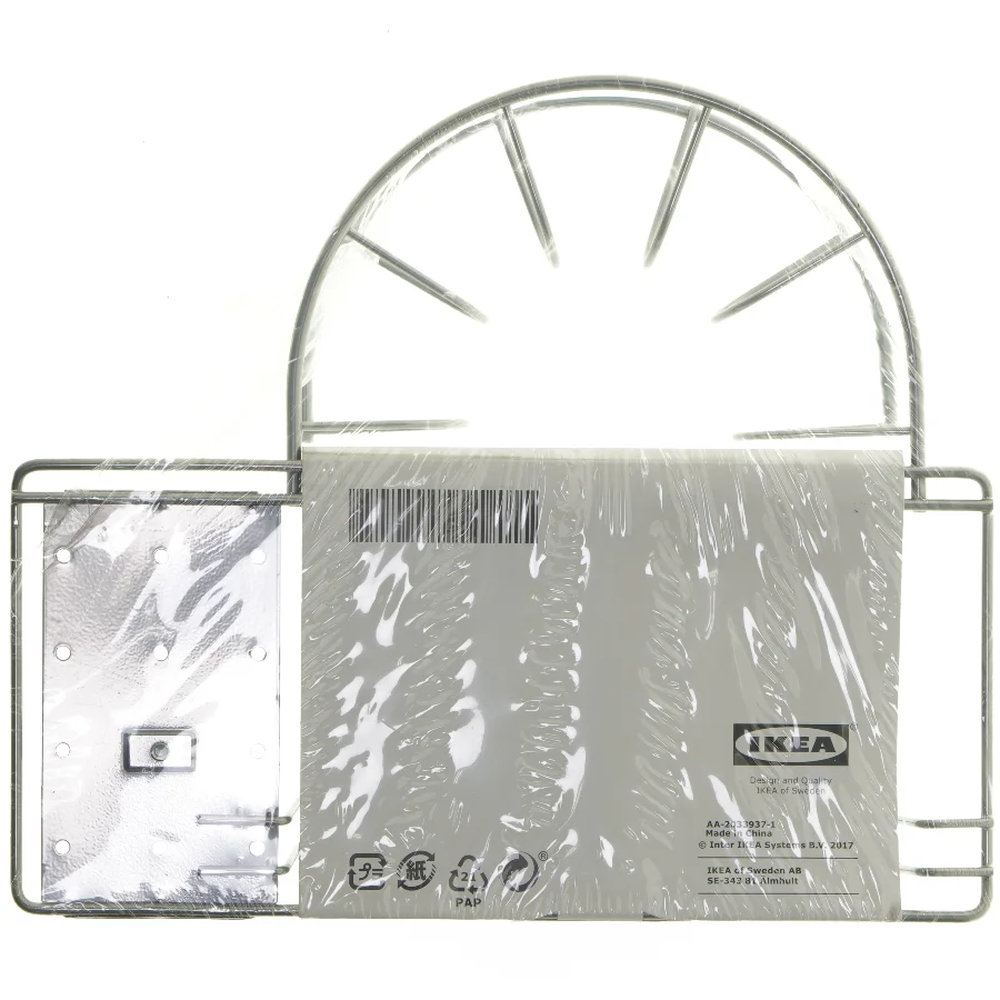 IKEA Variera slangeholder fra IKEA (str. 32,5x28 cm)