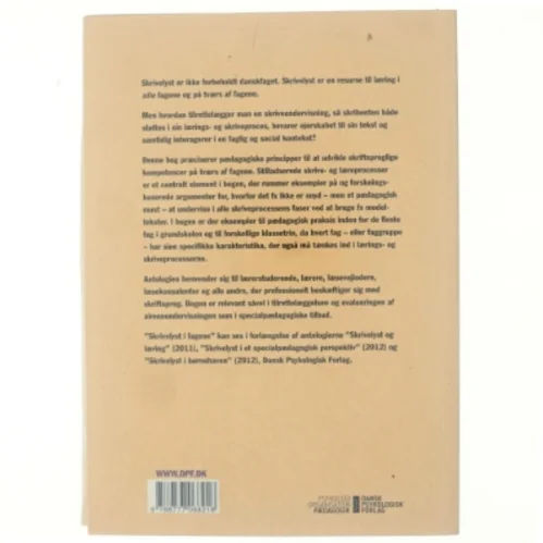 Skrivelyst i fagene (Bog)