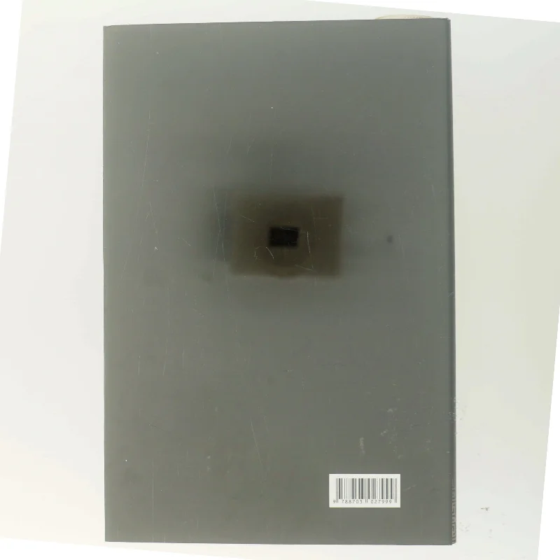 YACOUNIANS HUS af ALAA AL - ASWANY (Bog)