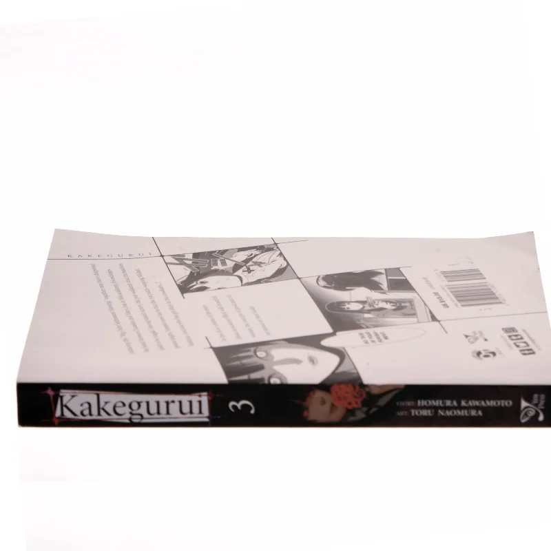 Kakegurui - Compulsive Gambler -, Vol. 3 af Homura Kawamoto (Bog)