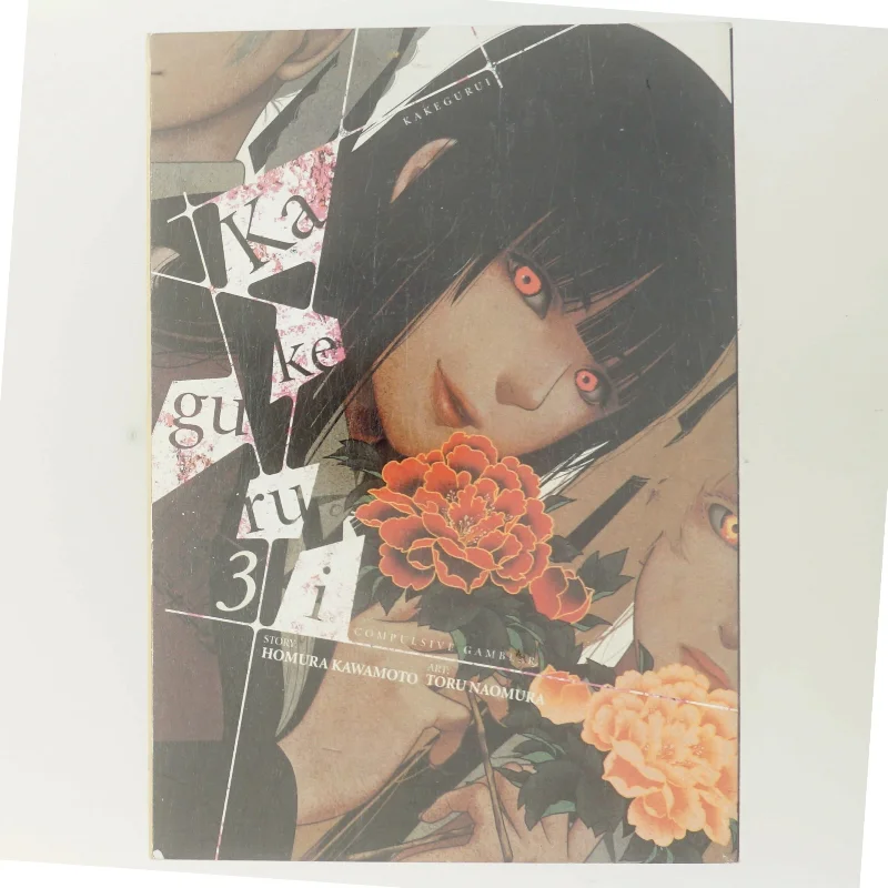 Kakegurui - Compulsive Gambler -, Vol. 3 af Homura Kawamoto (Bog)