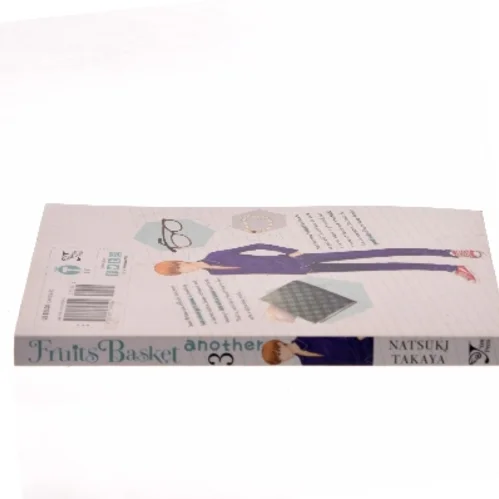 Fruits Basket Another, Vol. 3 af Natsuki Takaya (Bog)