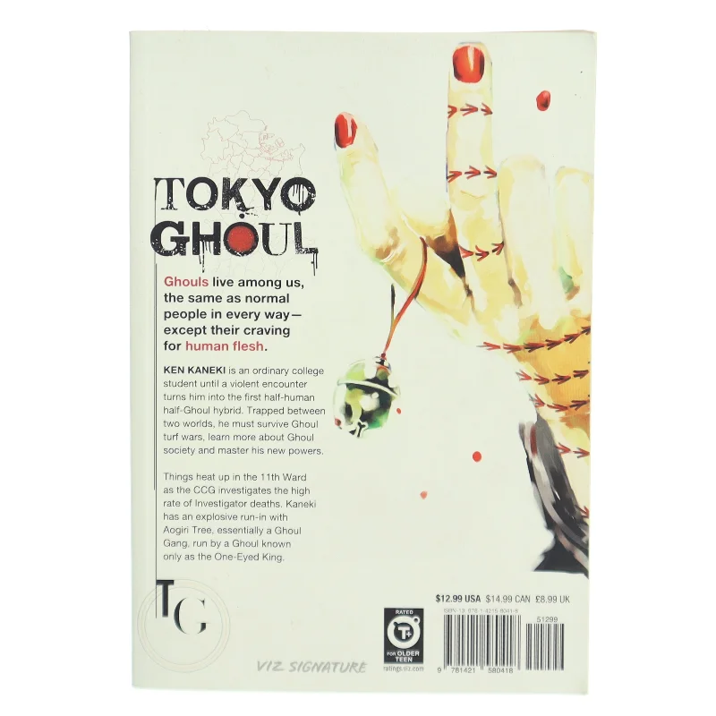 Tokyo Ghoul af Sui Ishida (Bog)